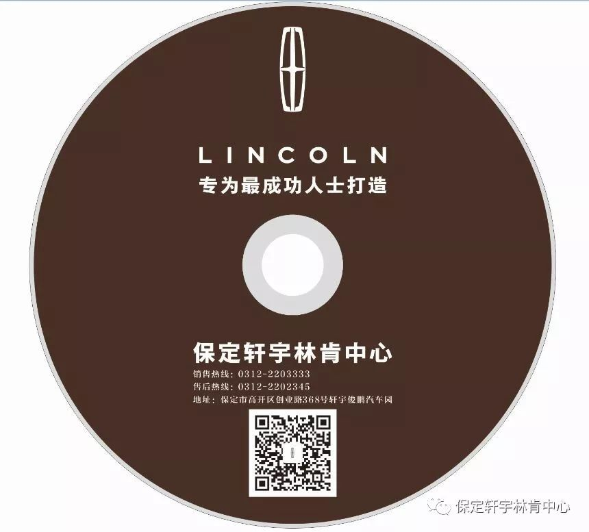 5b6024517249b.png 201807/31/5b6024517249b.png